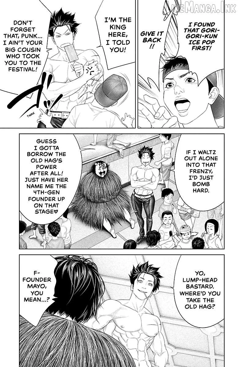 Read Ari No Ou chapter 40 image 28 on Lezhin