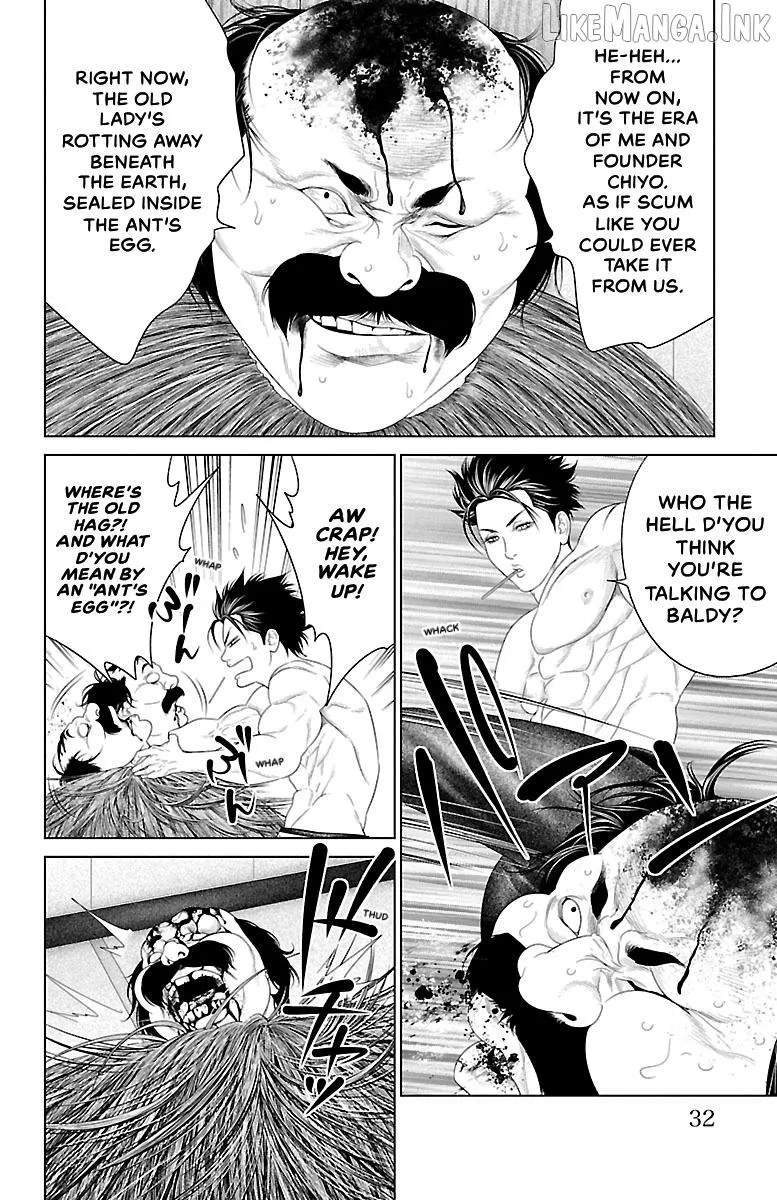 Read Ari No Ou chapter 40 image 29 on Lezhin