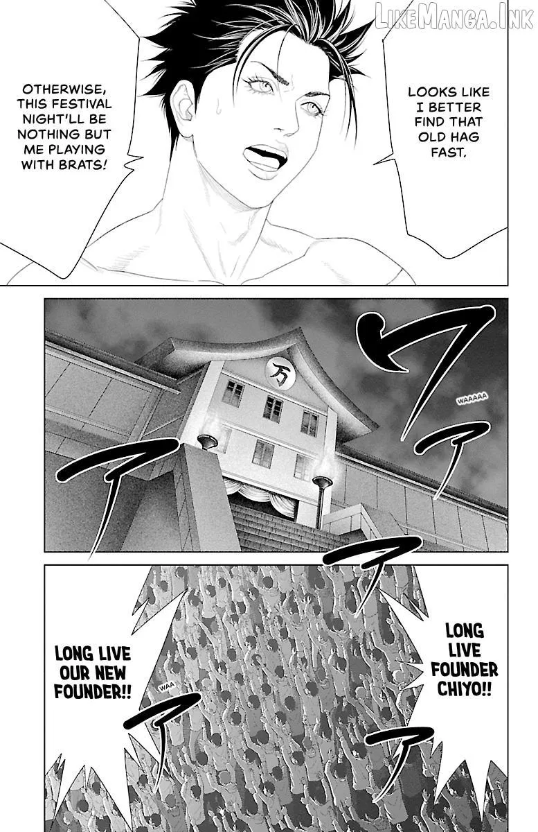 Read Ari No Ou chapter 40 image 30 on Lezhin