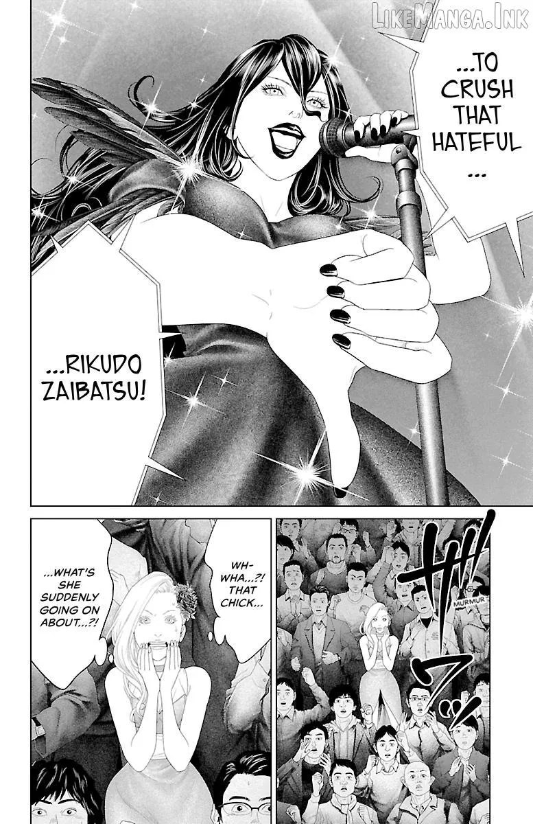 Read Ari No Ou chapter 40 image 33 on Lezhin