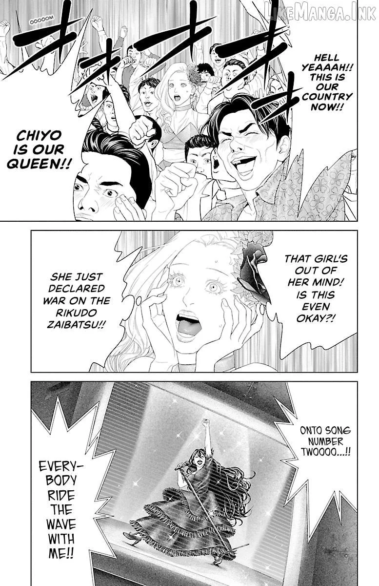 Read Ari No Ou chapter 40 image 40 on Lezhin