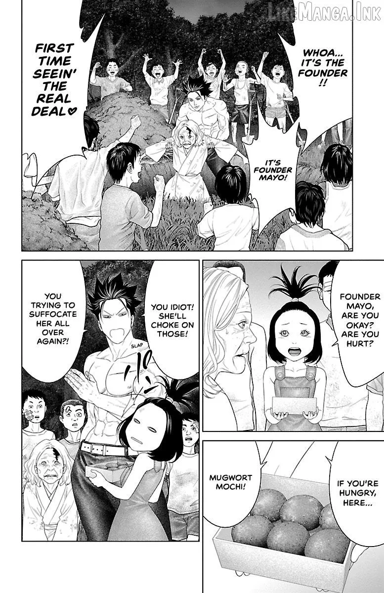 Read Ari No Ou chapter 40 image 45 on Lezhin