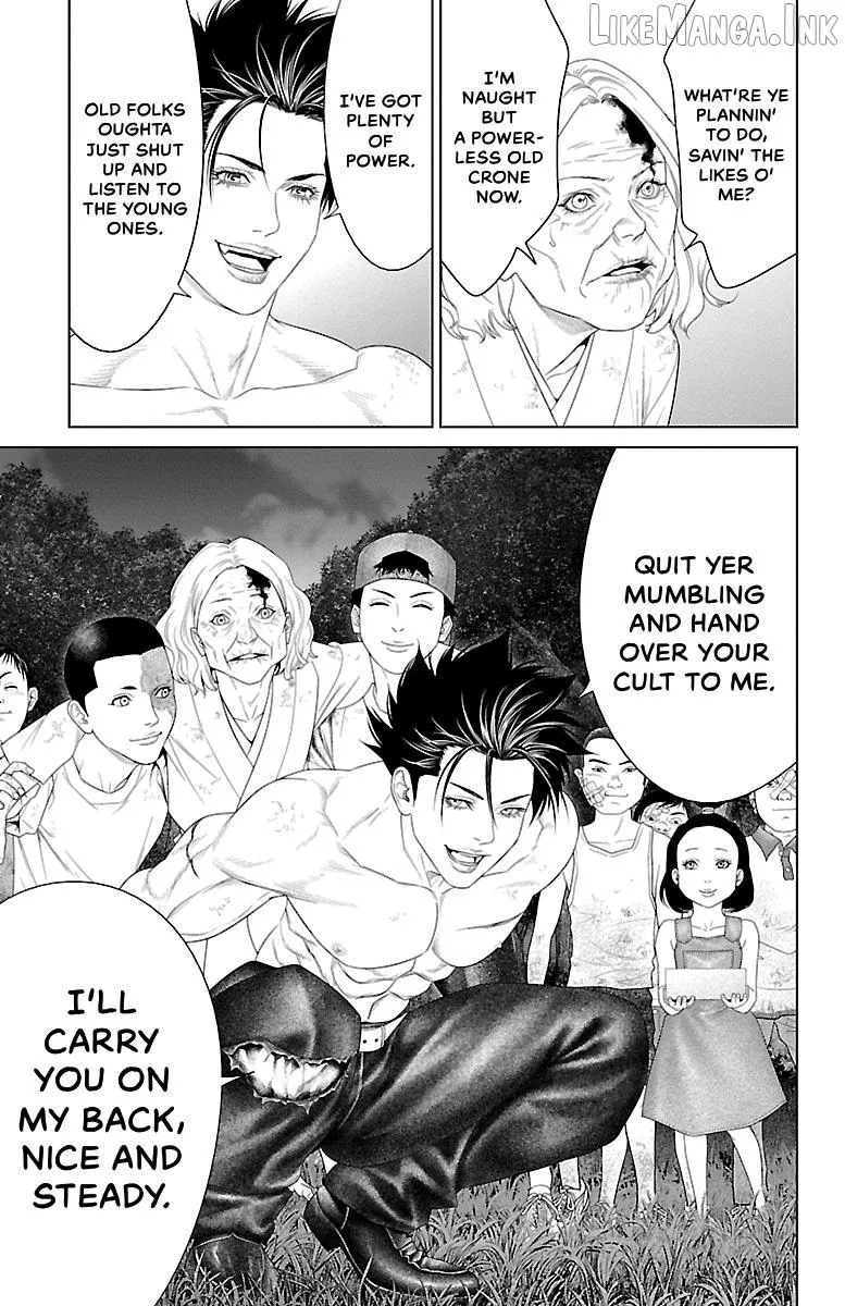 Read Ari No Ou chapter 40 image 46 on Lezhin