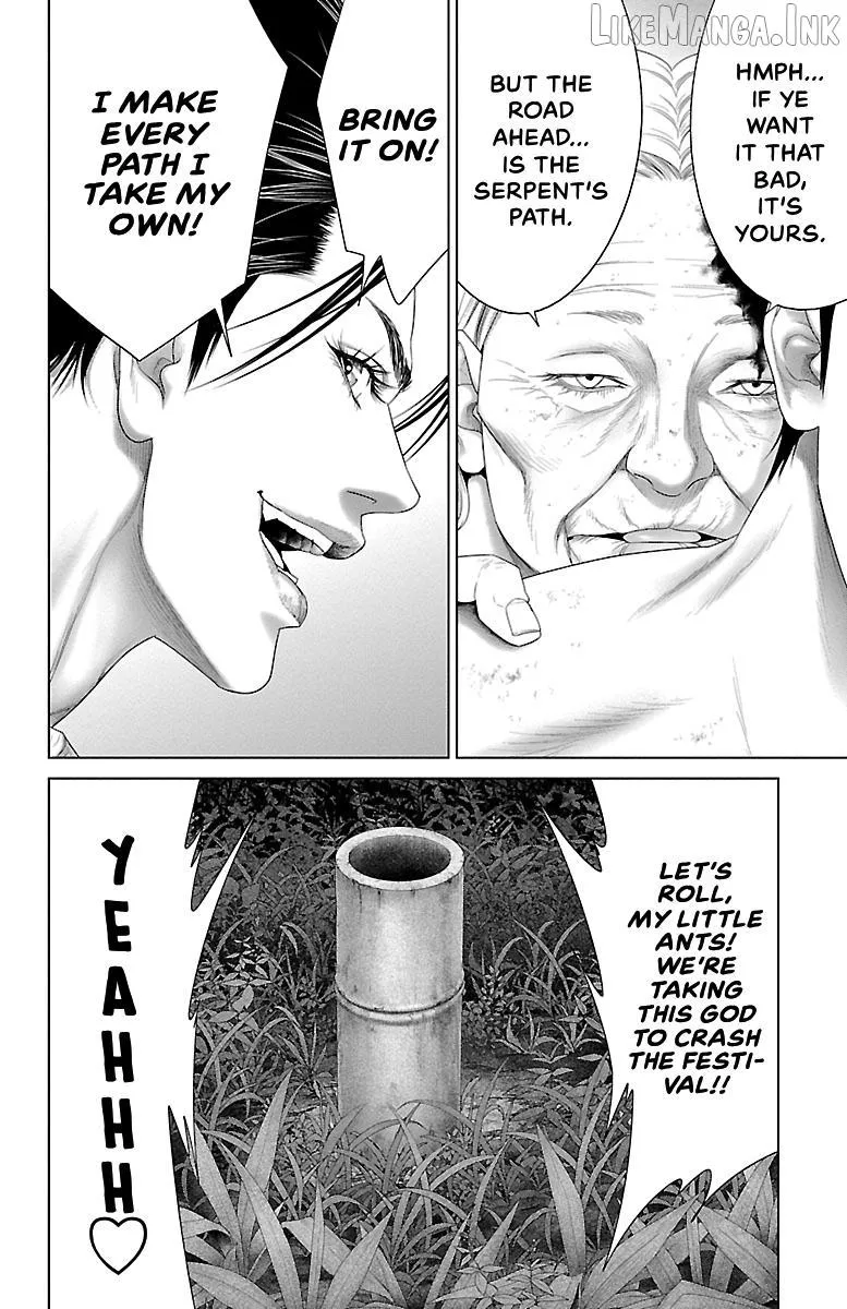 Read Ari No Ou chapter 40 image 47 on Lezhin