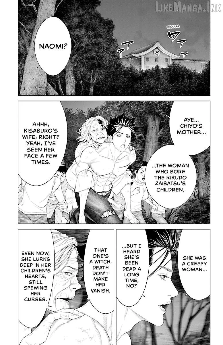 Read Ari No Ou chapter 40 image 48 on Lezhin