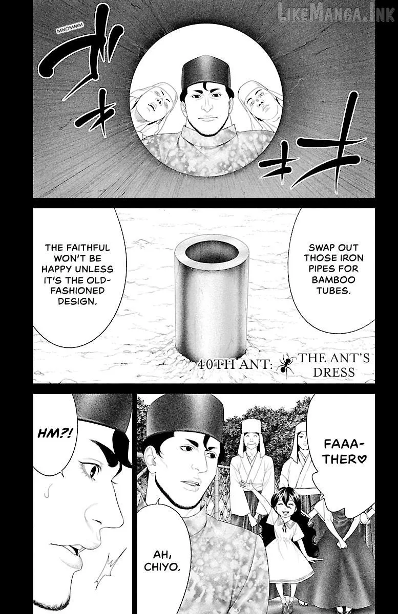 Read Ari No Ou chapter 40 image 5 on Lezhin