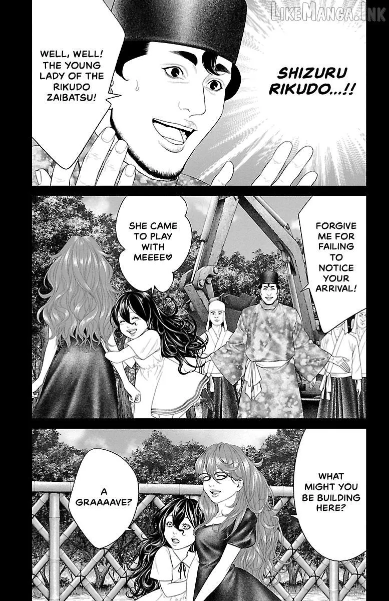 Read Ari No Ou chapter 40 image 7 on Lezhin