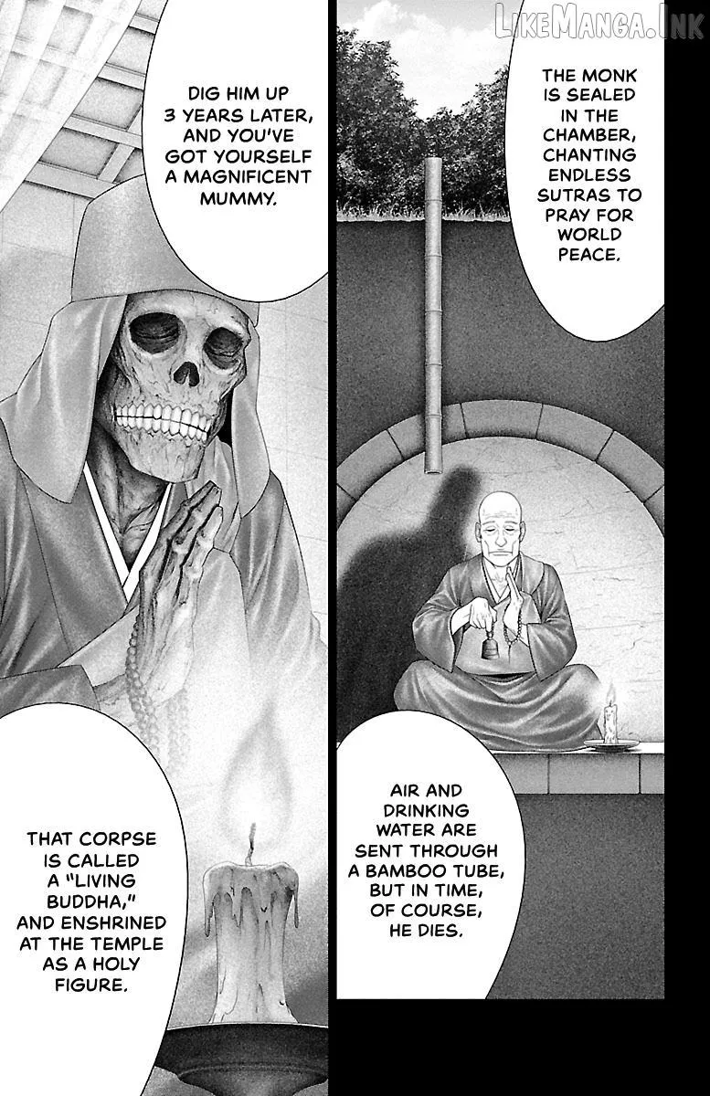 Read Ari No Ou chapter 40 image 9 on Lezhin