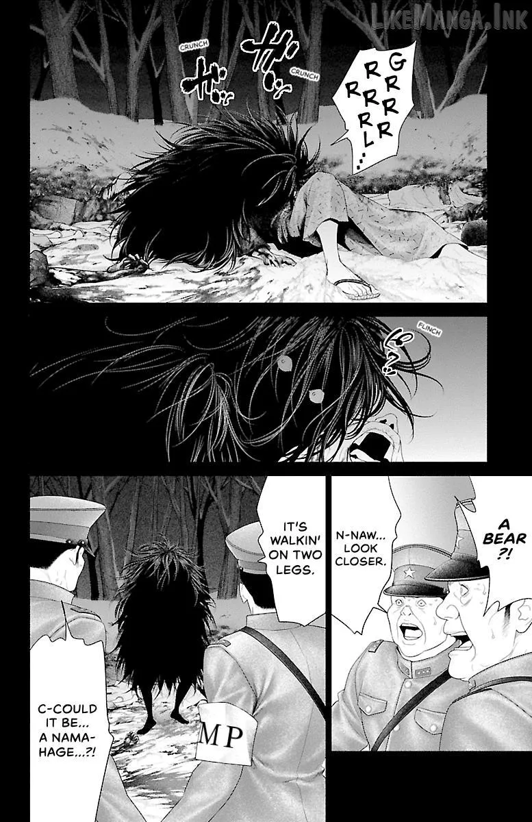 Read Ari No Ou chapter 41 image 1 on Lezhin