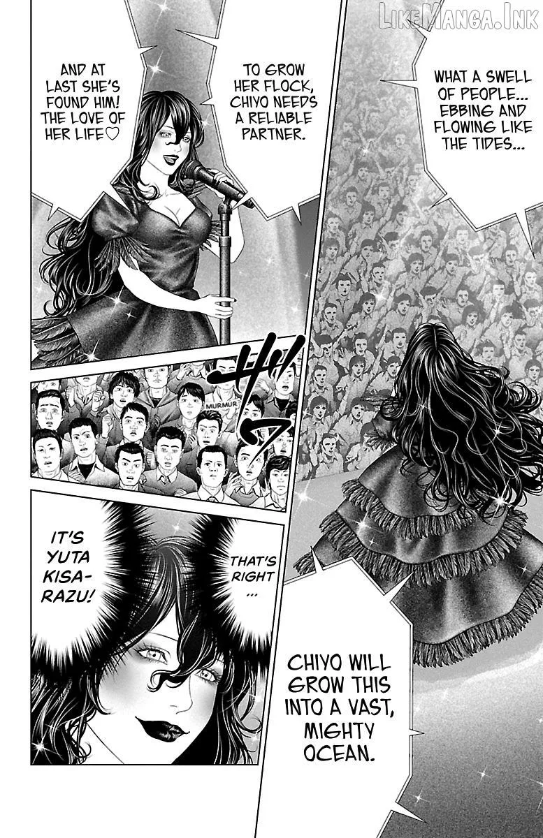 Read Ari No Ou chapter 41 image 11 on Lezhin