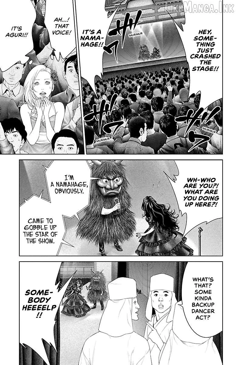 Read Ari No Ou chapter 41 image 14 on Lezhin