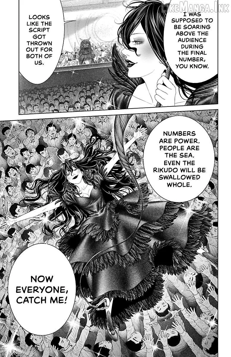 Read Ari No Ou chapter 41 image 20 on Lezhin