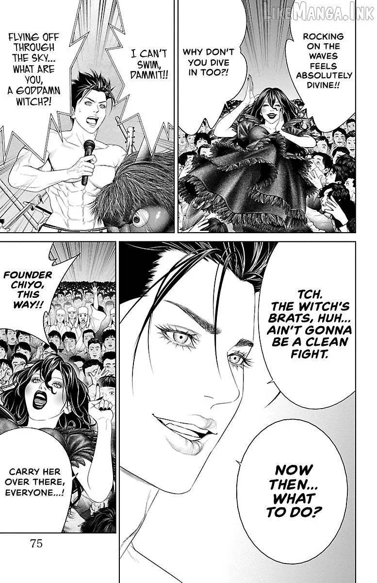 Read Ari No Ou chapter 41 image 22 on Lezhin