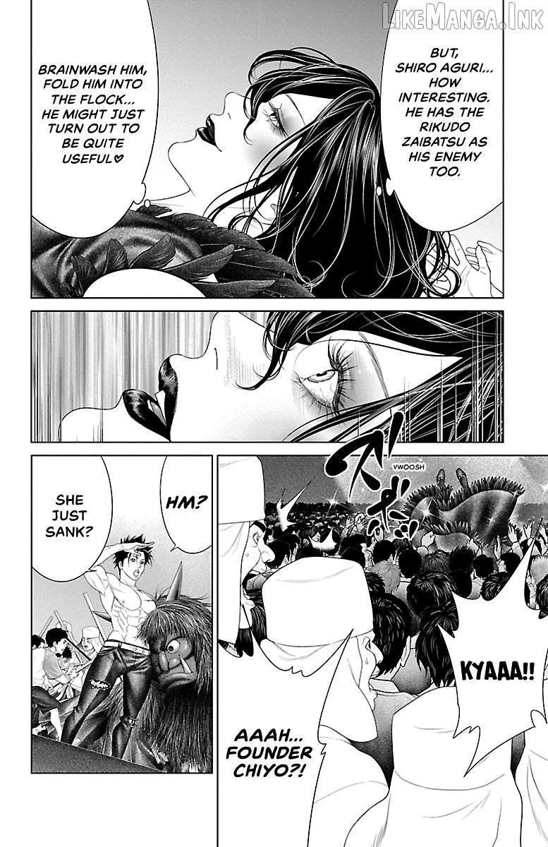 Read Ari No Ou chapter 41 image 23 on Lezhin