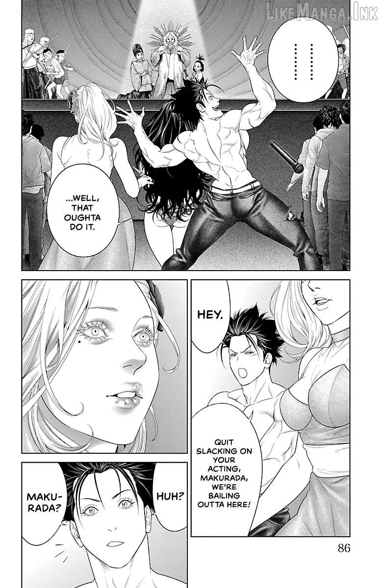Read Ari No Ou chapter 41 image 33 on Lezhin
