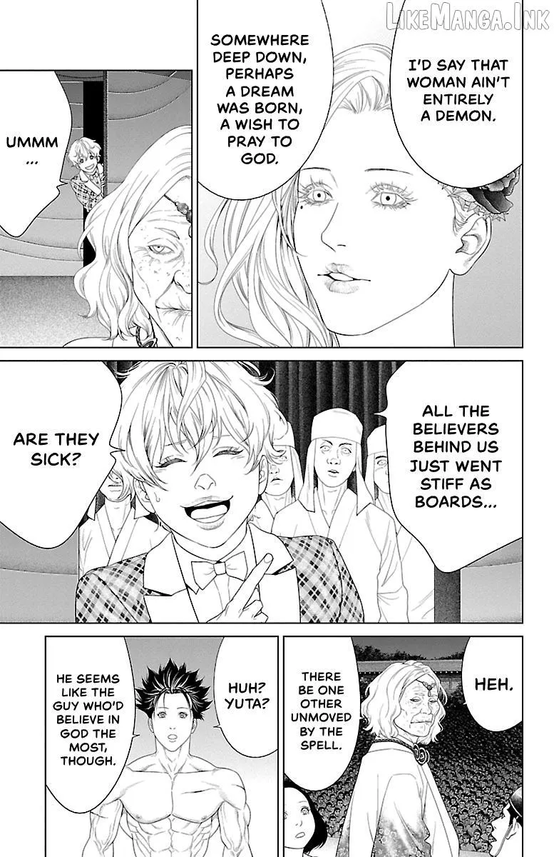 Read Ari No Ou chapter 41 image 37 on Lezhin