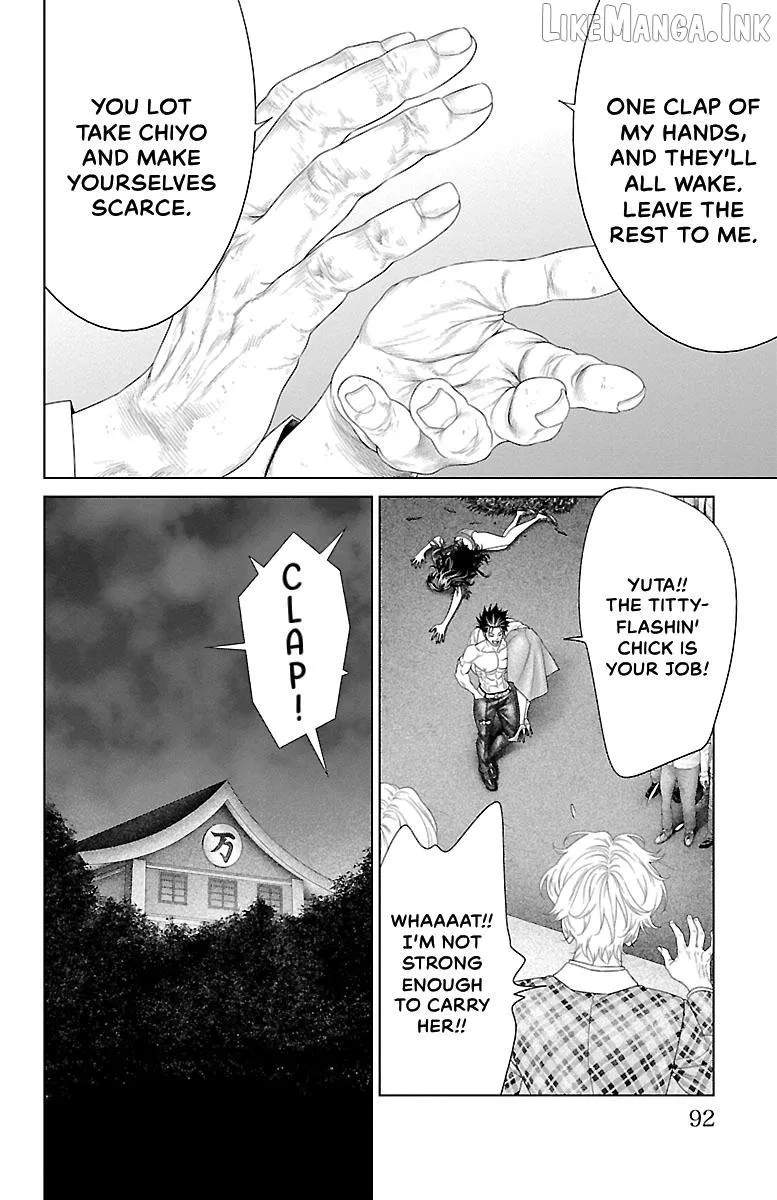 Read Ari No Ou chapter 41 image 38 on Lezhin