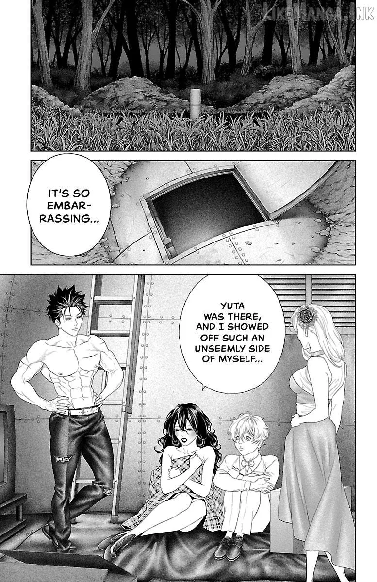 Read Ari No Ou chapter 41 image 39 on Lezhin