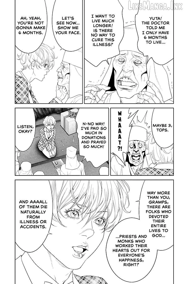 Read Ari No Ou chapter 41 image 4 on Lezhin