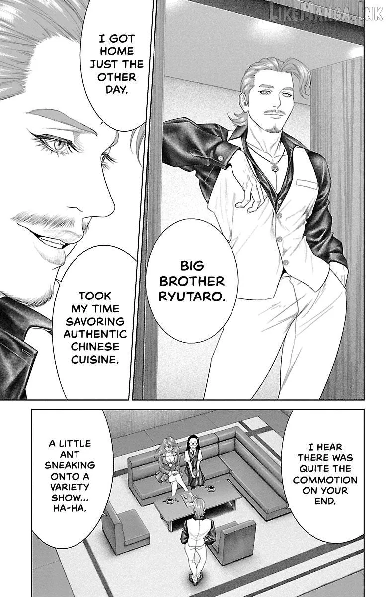 Read Ari No Ou chapter 41 image 43 on Lezhin