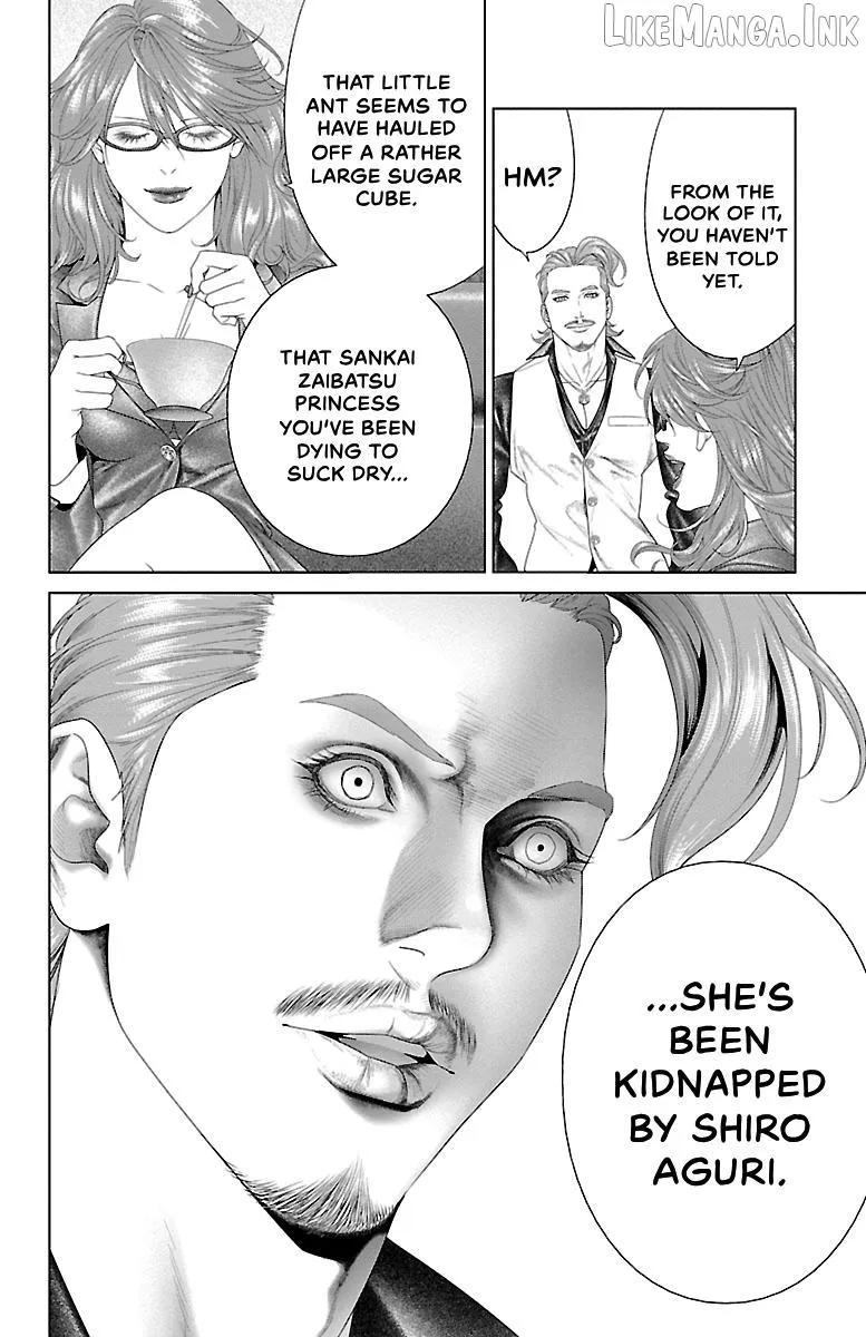 Read Ari No Ou chapter 41 image 44 on Lezhin
