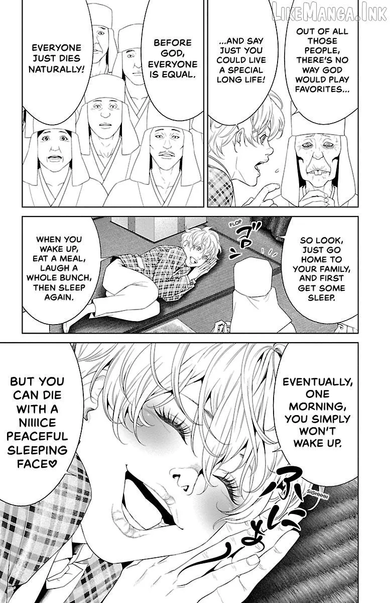 Read Ari No Ou chapter 41 image 5 on Lezhin