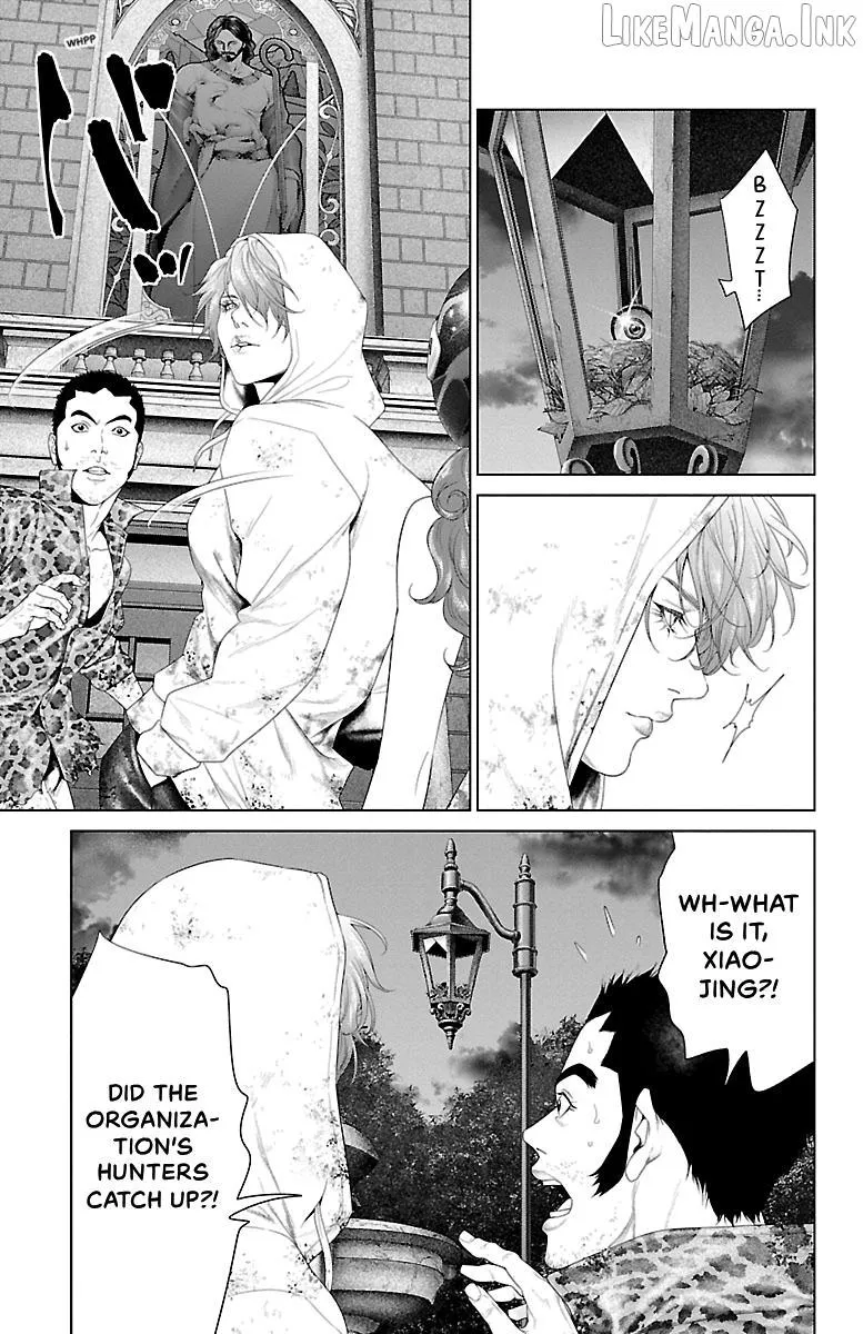 Read Ari No Ou chapter 42 image 2 on Lezhin