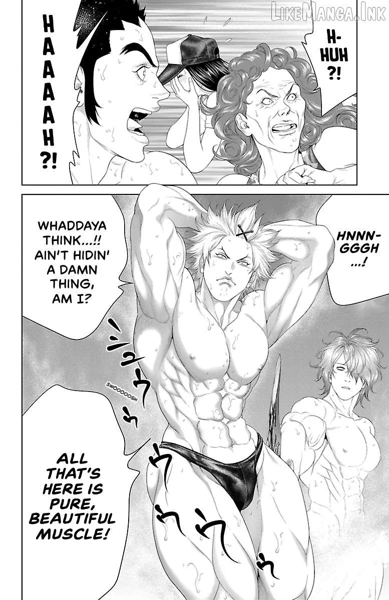 Read Ari No Ou chapter 42 image 22 on Lezhin