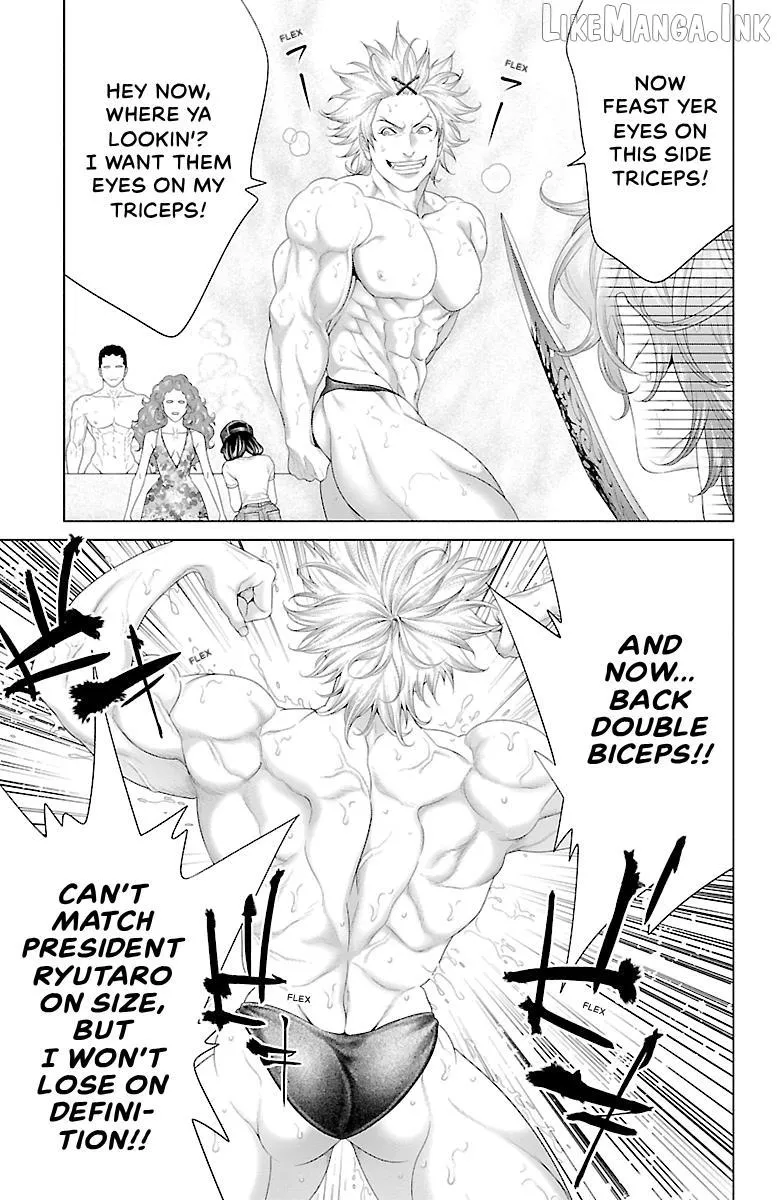 Read Ari No Ou chapter 42 image 23 on Lezhin
