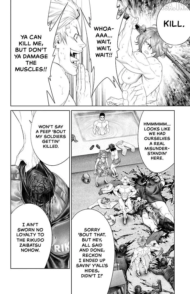 Read Ari No Ou chapter 42 image 24 on Lezhin