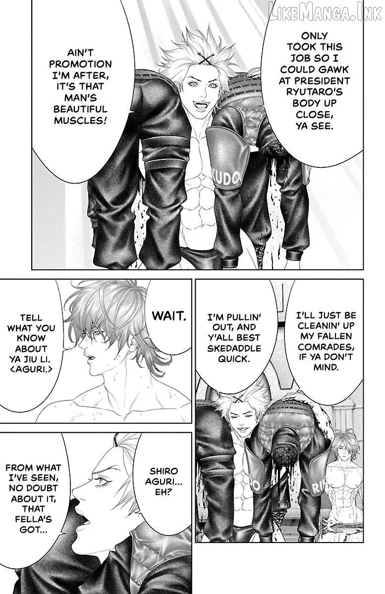 Read Ari No Ou chapter 42 image 25 on Lezhin
