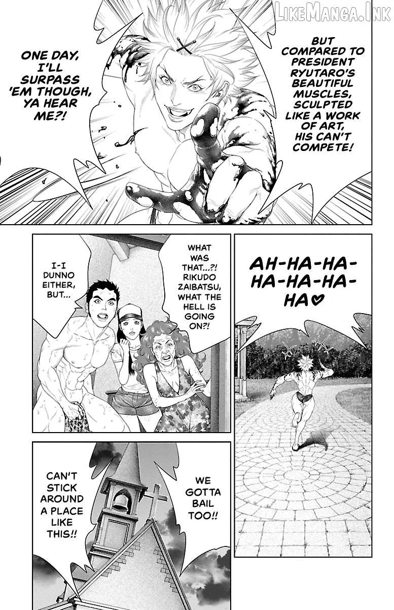 Read Ari No Ou chapter 42 image 27 on Lezhin