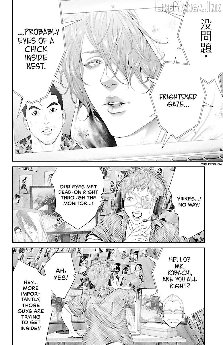 Read Ari No Ou chapter 42 image 3 on Lezhin
