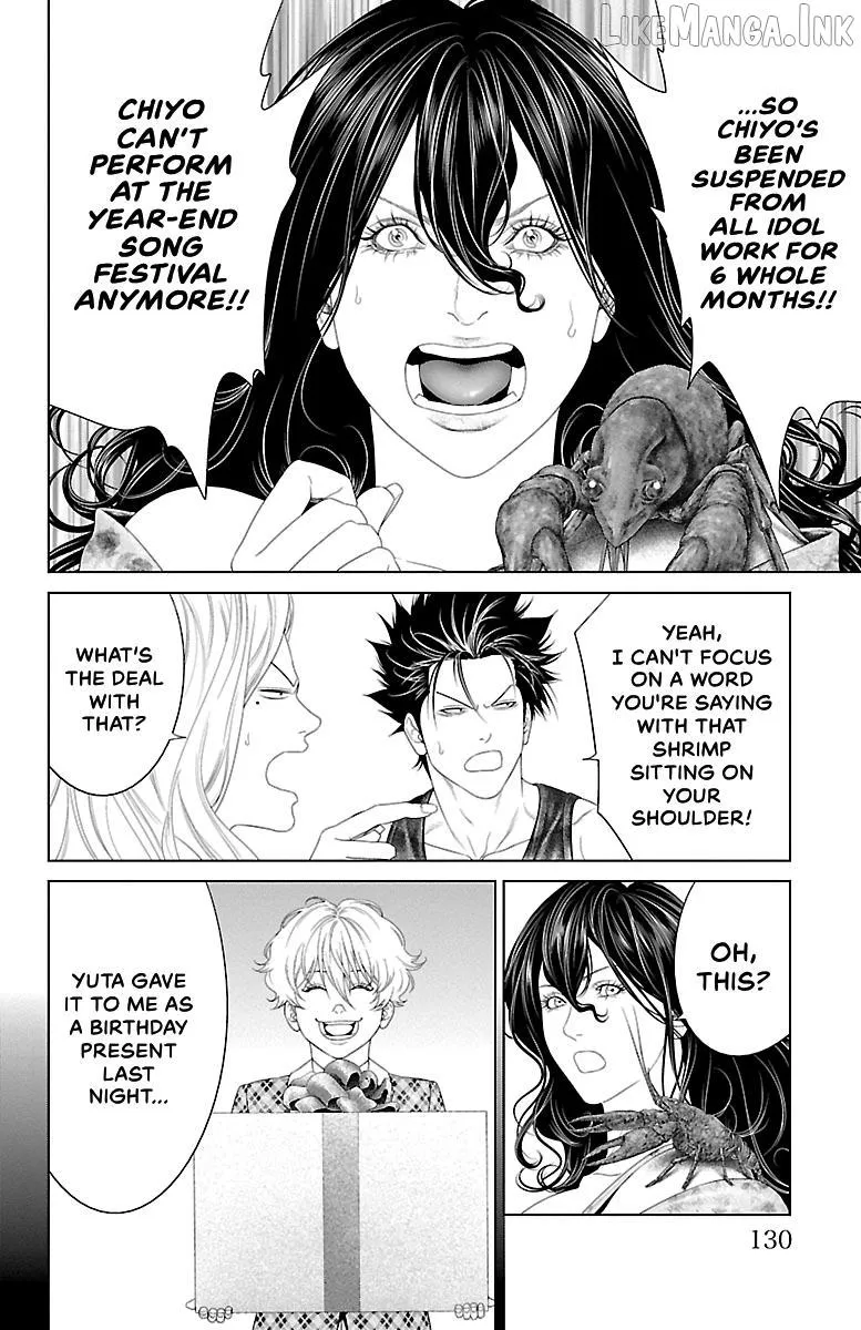 Read Ari No Ou chapter 42 image 30 on Lezhin