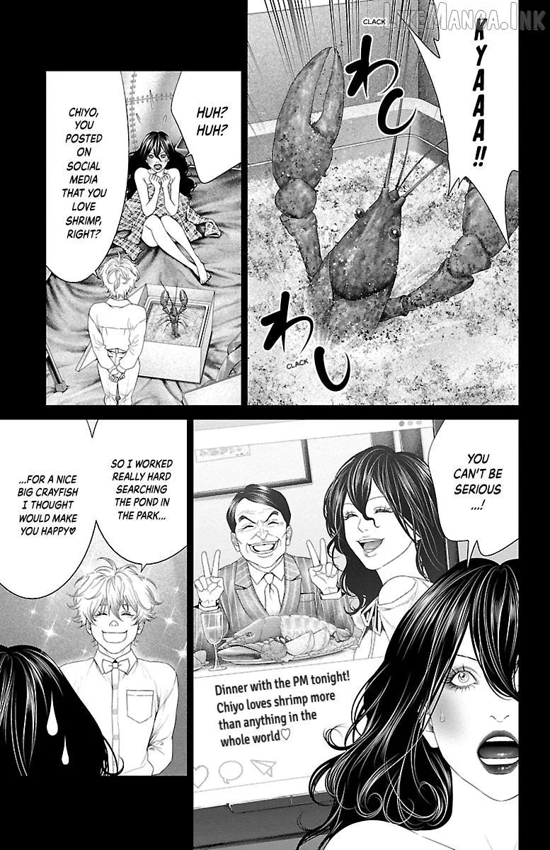 Read Ari No Ou chapter 42 image 31 on Lezhin