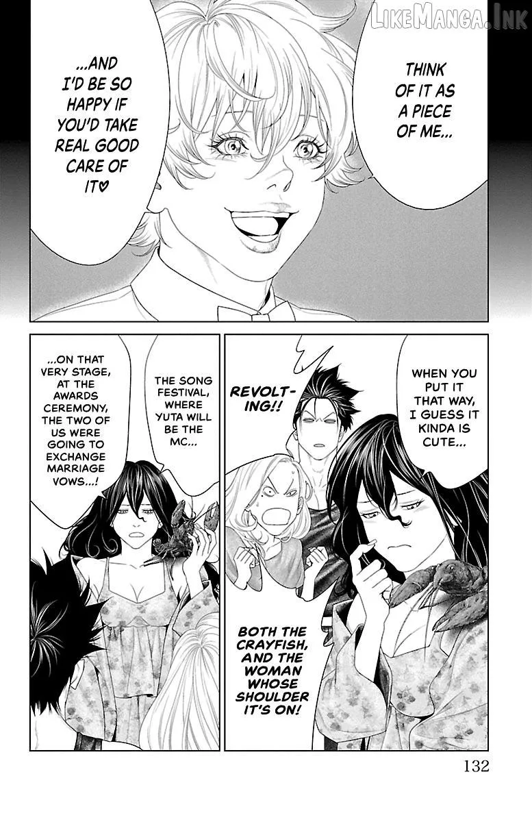 Read Ari No Ou chapter 42 image 32 on Lezhin