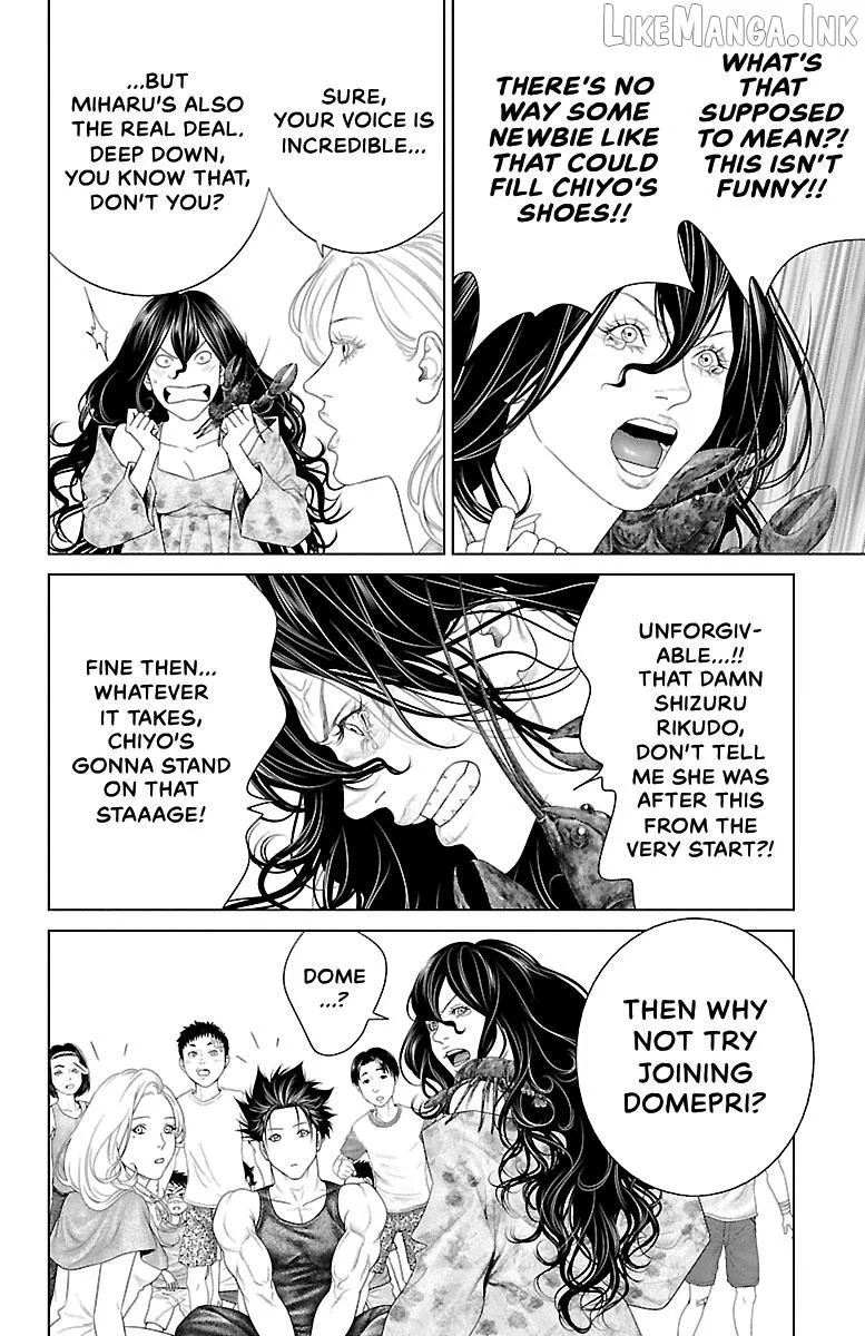 Read Ari No Ou chapter 42 image 34 on Lezhin
