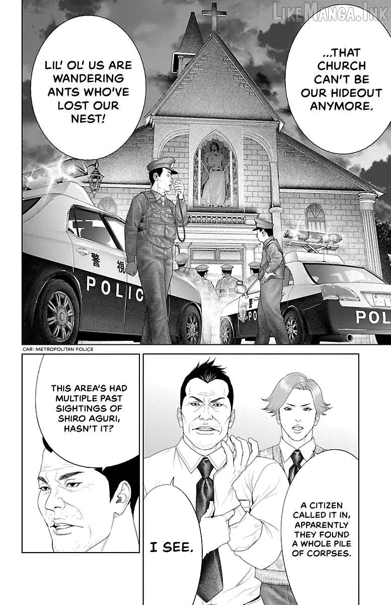 Read Ari No Ou chapter 42 image 36 on Lezhin