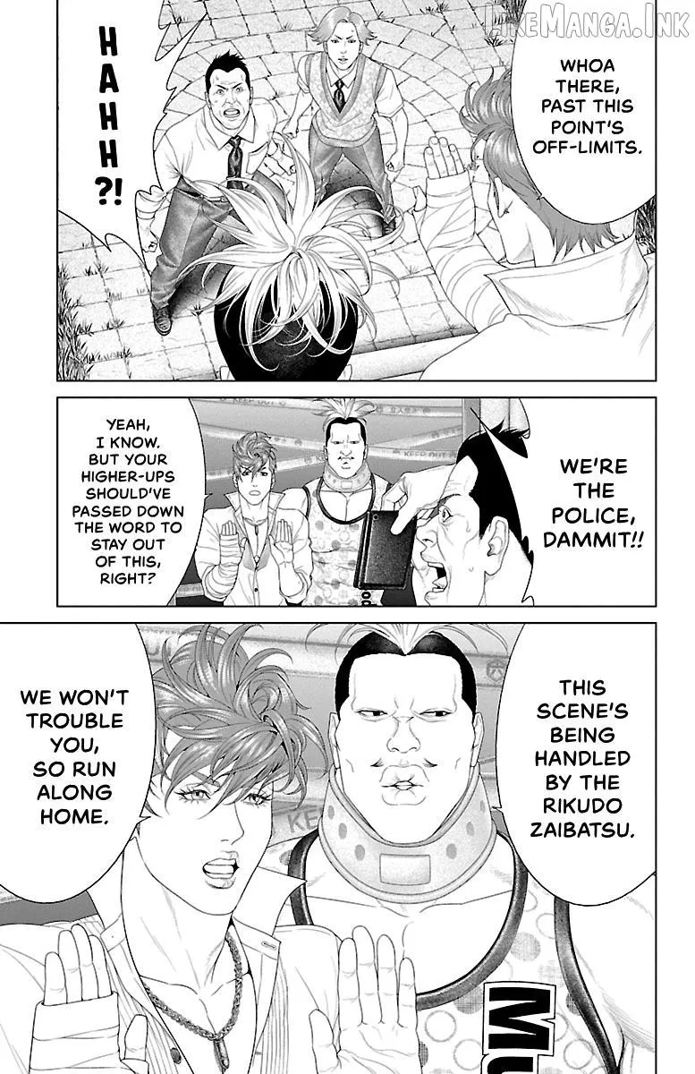 Read Ari No Ou chapter 42 image 37 on Lezhin