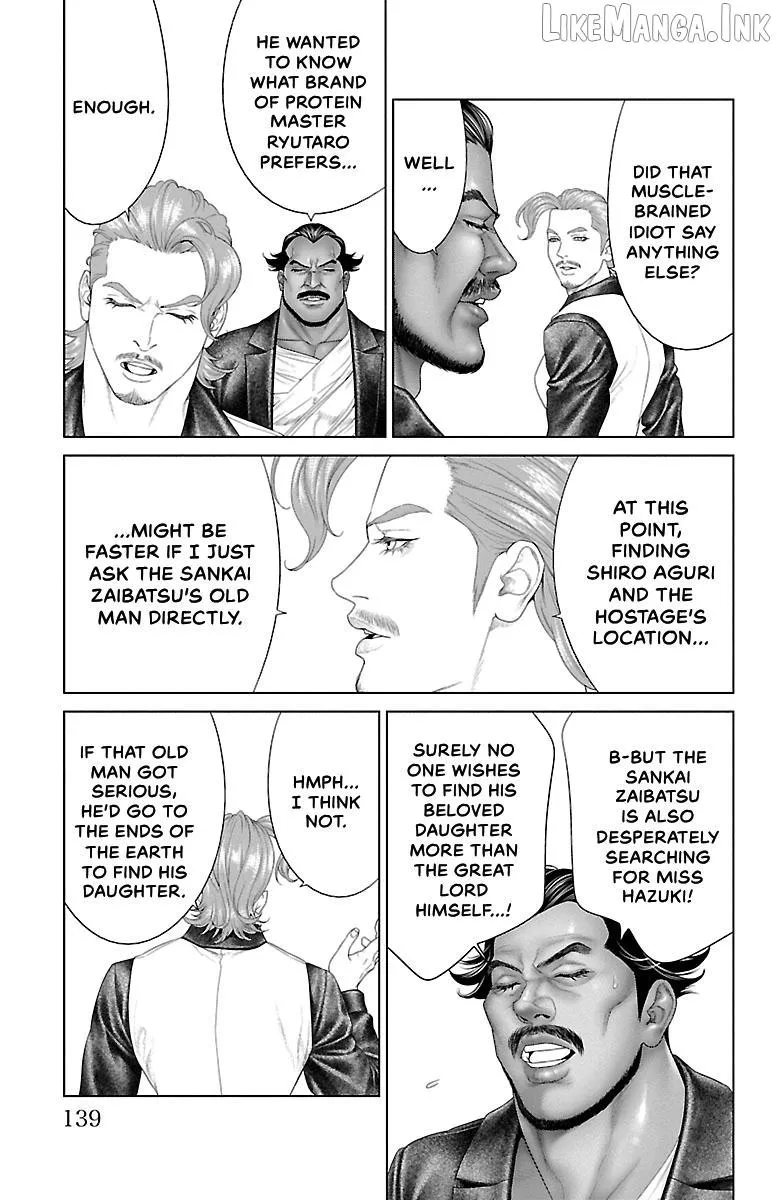 Read Ari No Ou chapter 42 image 39 on Lezhin