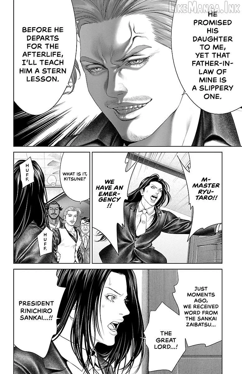 Read Ari No Ou chapter 42 image 40 on Lezhin