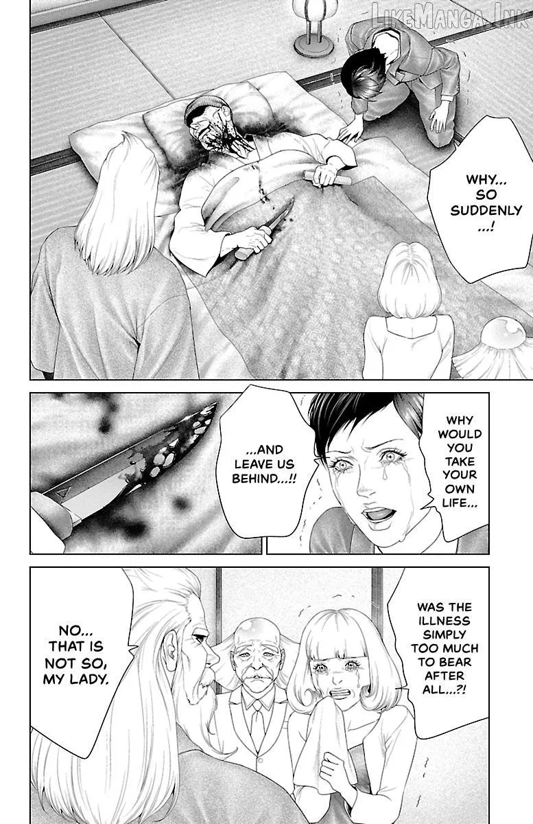 Read Ari No Ou chapter 42 image 42 on Lezhin