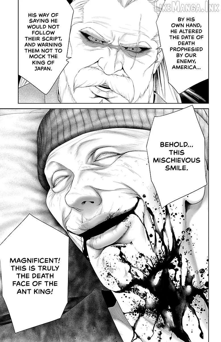 Read Ari No Ou chapter 42 image 43 on Lezhin