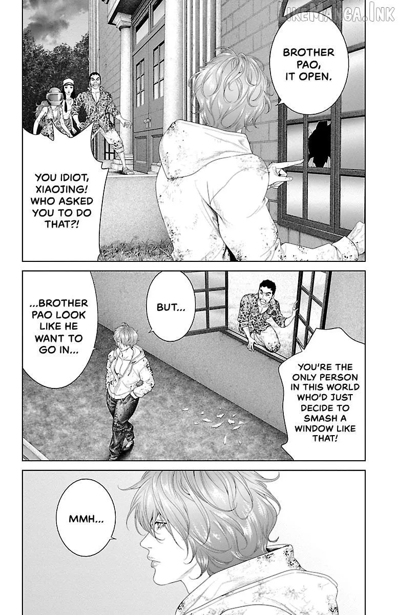 Read Ari No Ou chapter 42 image 5 on Lezhin