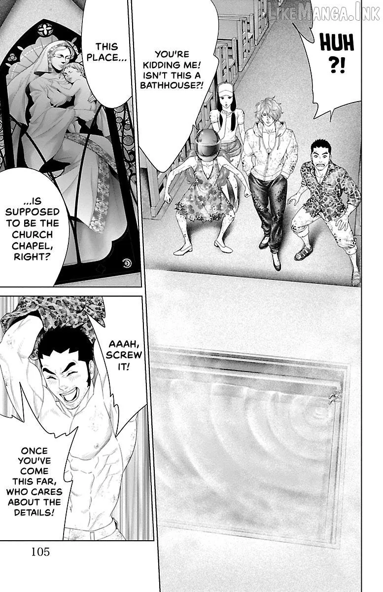 Read Ari No Ou chapter 42 image 6 on Lezhin