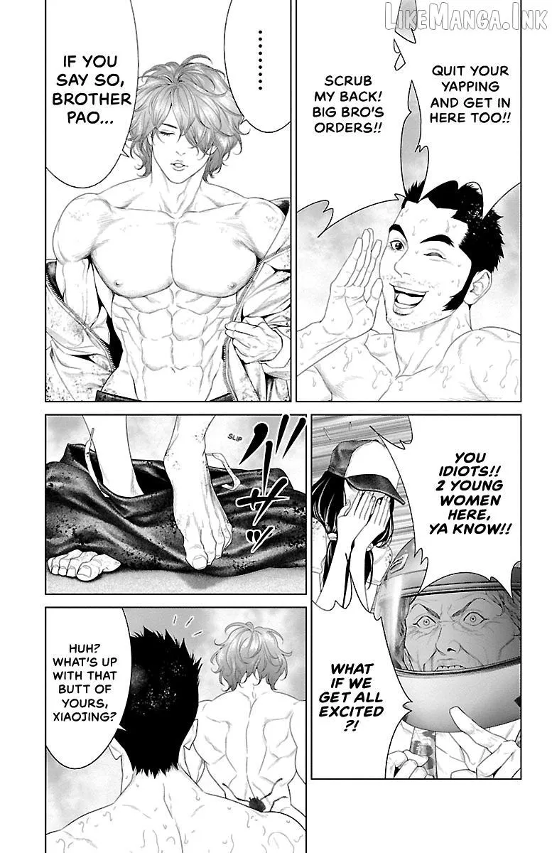 Read Ari No Ou chapter 42 image 8 on Lezhin