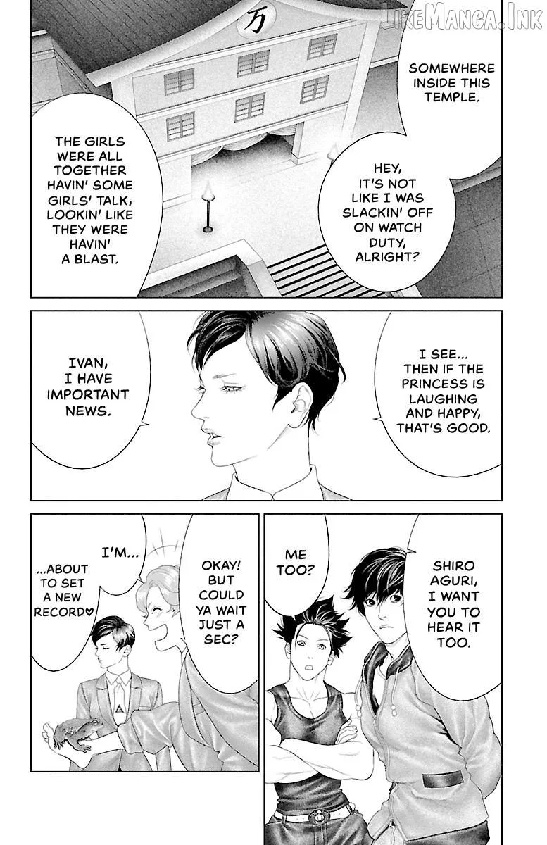 Read Ari No Ou chapter 43 image 11 on Lezhin