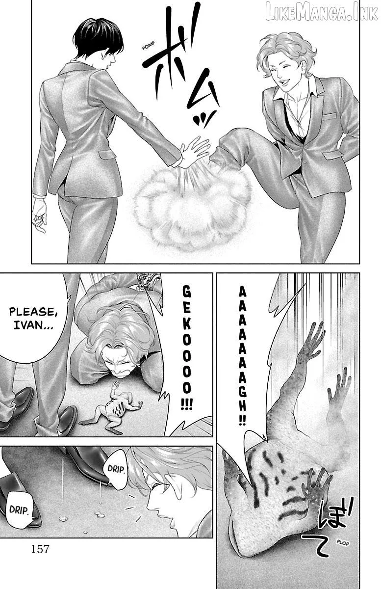 Read Ari No Ou chapter 43 image 12 on Lezhin
