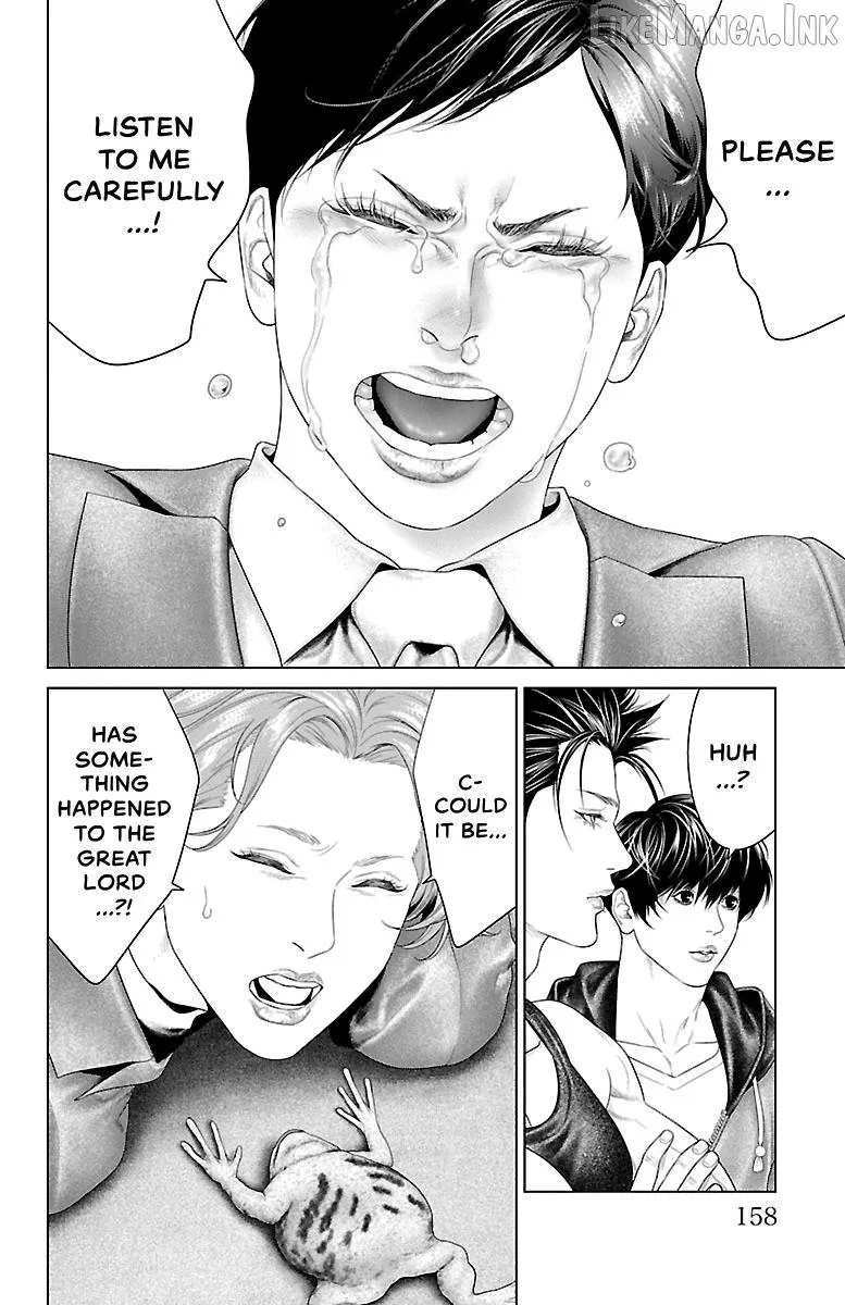 Read Ari No Ou chapter 43 image 13 on Lezhin