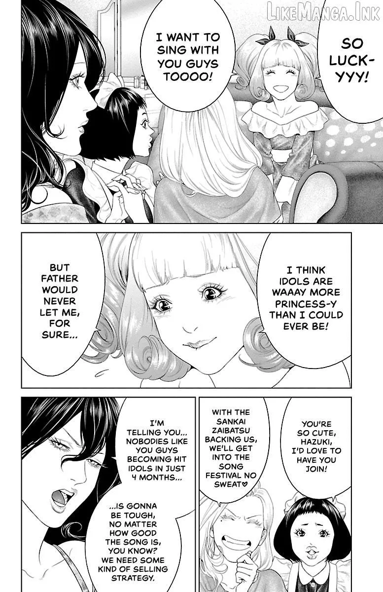 Read Ari No Ou chapter 43 image 19 on Lezhin